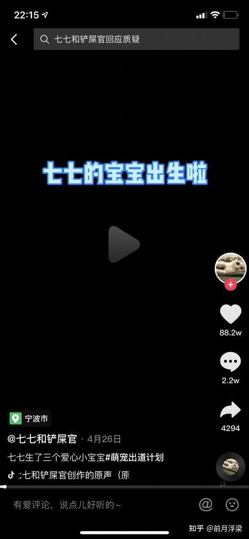 娱乐吃瓜博主看谁直播好,揭秘娱乐吃瓜博主心中的直播达人