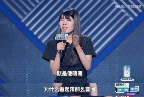 吃瓜不停歇臻姐爱娱乐,臻姐带你畅游娱乐世界