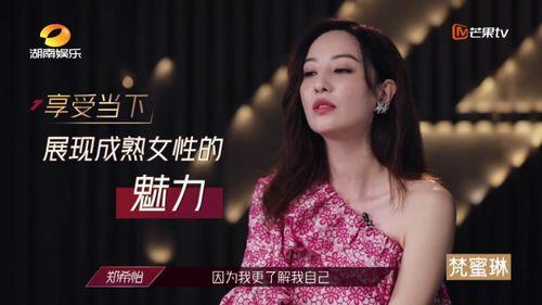 吃瓜不停歇臻姐爱娱乐,臻姐带你畅游娱乐世界