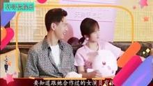 娱乐八卦吃瓜素材视频,明星幕后故事大曝光！