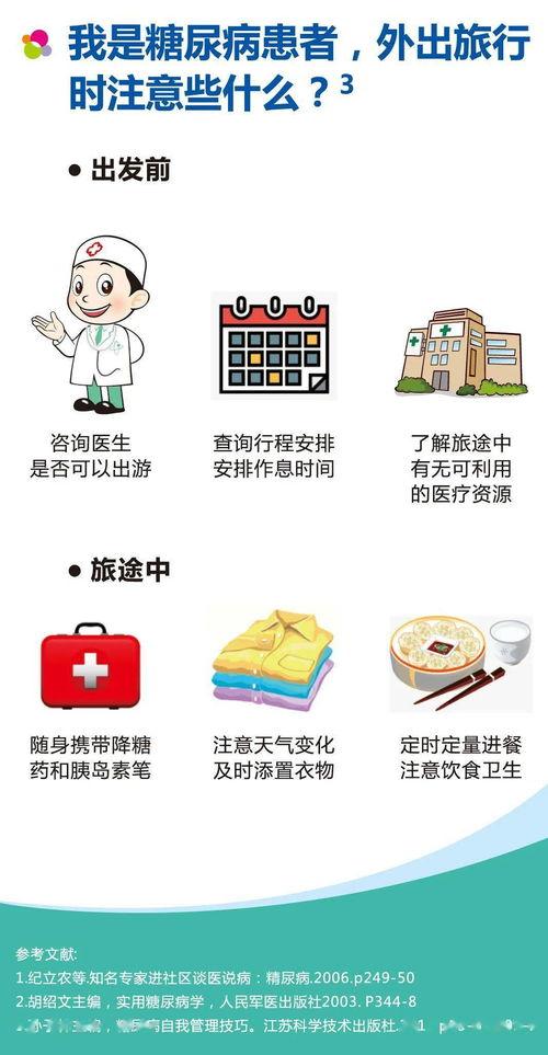 娱乐吃瓜竖屏图片,竖屏图片里的明星幕后趣事