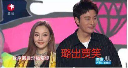 娱乐圈吃瓜事件,揭秘最新吃瓜事件真相