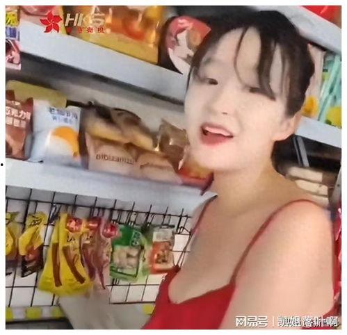 娱乐718吃瓜超市老板娘,探寻吃瓜超市老板娘的神秘魅力