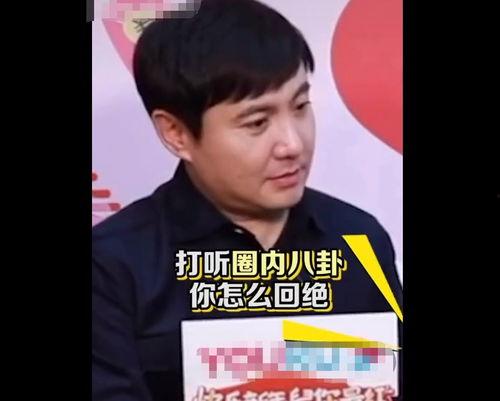 娱乐圈吃瓜警察是谁啊,揭秘娱乐圈幕后真相的神秘人物