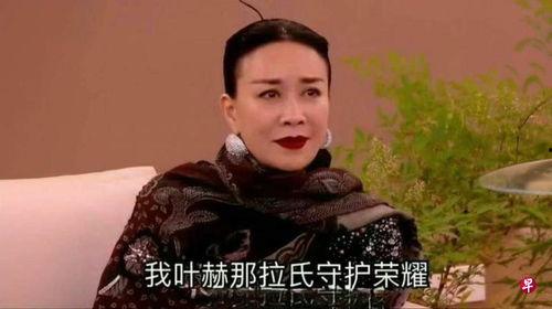娱乐吃瓜酱贵人是谁,她是谁？背后的故事与影响力