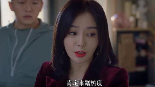 娱乐圈吃瓜专辑图片高清,高清图片带你领略明星幕后生活