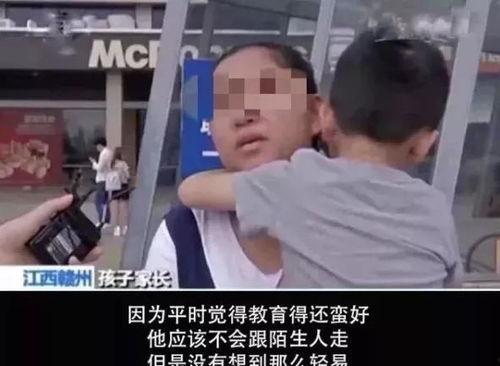 娱乐吃瓜酱人贩子小说,一场惊心动魄的悬疑大剧