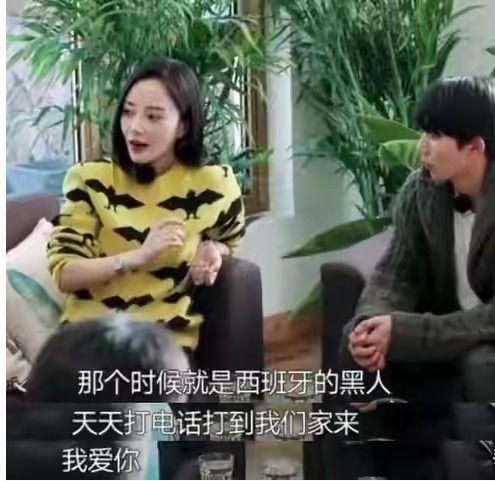 娱乐吃瓜李小露视频在线观看,娱乐吃瓜视频带你一探究竟