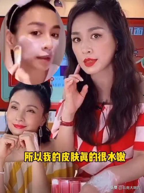 娱乐吃瓜艺人改名,娱乐界吃瓜艺人改名风云录