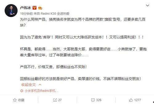 娱乐吃瓜高管解约,娱乐圈吃瓜群众热议幕后真相