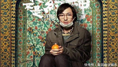 娱乐吃瓜君宫一萱,娱乐吃瓜界的风云人物