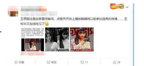 一线吃瓜娱乐圈免费,揭秘明星幕后故事
