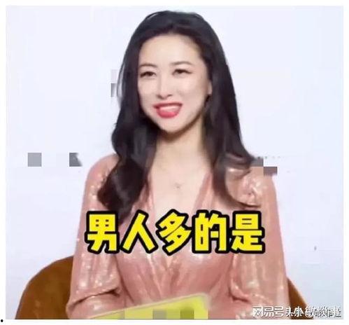娱乐圈吃瓜爆料帐号,揭秘明星背后的秘密与真相
