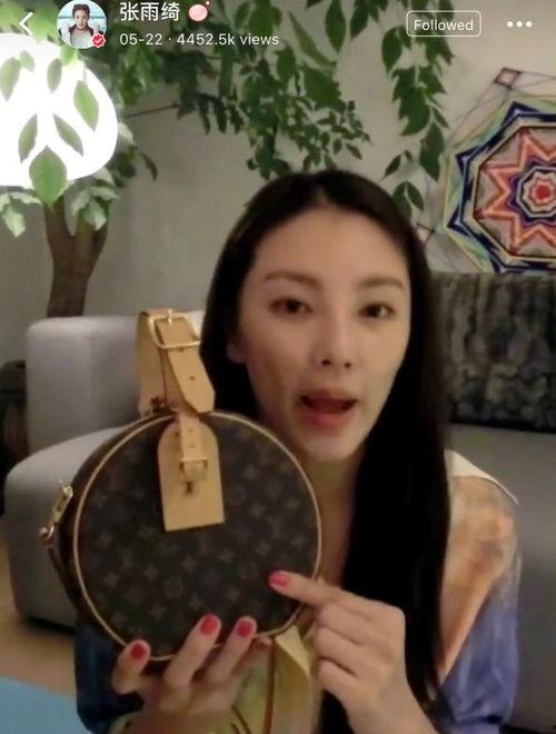 娱乐吃瓜女权是谁啊,网络热议背后的女性力量