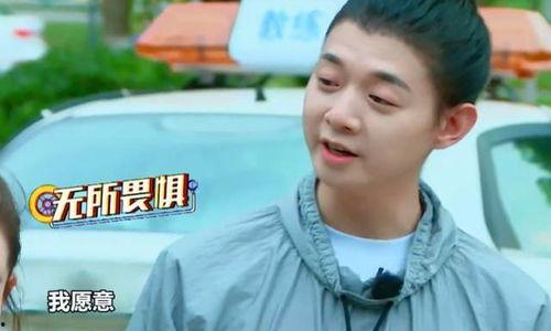 娱乐吃瓜君什么瓜,娱乐圈最新重磅瓜料大公开！