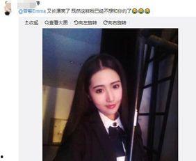 娱乐吃瓜女主角,揭秘吃瓜女主角的逆袭之路