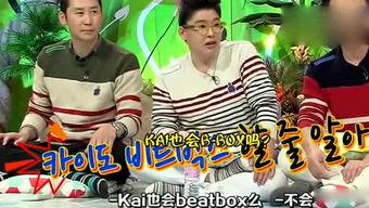 娱乐吃瓜歌曲,揭秘明星幕后故事
