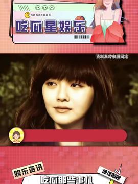 娱乐吃瓜酱的视频定位,视频定位背后的精彩故事