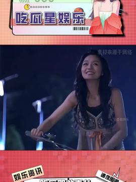 娱乐吃瓜酱的视频定位,视频定位背后的精彩故事