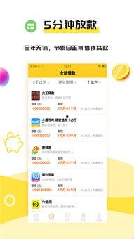 娱乐718.sx吃瓜网页版本,吃瓜网页版独家爆料，带你领略娱乐圈风云变幻