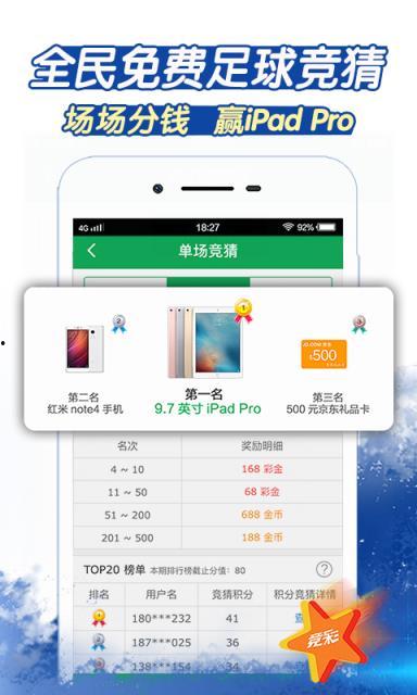 娱乐718.sx吃瓜网页版本,吃瓜网页版独家爆料，带你领略娱乐圈风云变幻