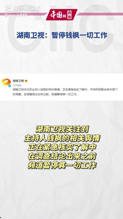 吃瓜娱乐助手,吃瓜娱乐助手带你探秘明星生活
