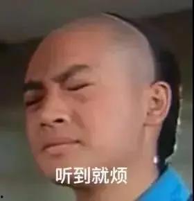 娱乐圈的瓜要理智吃,理智品尝，品味真实