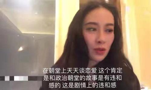 娱乐圈的吃瓜视频大全,吃瓜视频大全，带你领略明星幕后故事