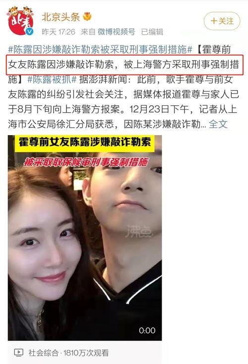 娱乐圈的吃瓜视频大全,吃瓜视频大全，带你领略明星幕后故事