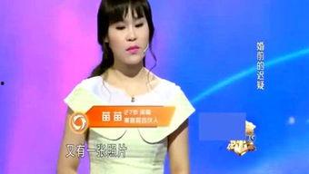 娱乐吃瓜二姐,揭秘娱乐圈幕后故事