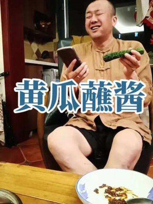 娱乐吃瓜酱闺蜜团,揭秘娱乐圈背后的秘密与欢乐