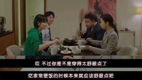 小说娱乐圈的吃瓜影帝,影帝的娱乐圈吃瓜日常