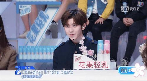 娱乐吃瓜君宫一萱,娱乐吃瓜界的风云人物