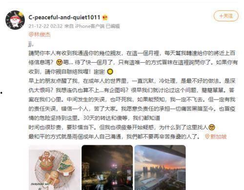 娱乐圈吃瓜的超话,揭秘明星幕后故事，揭秘娱乐圈真相