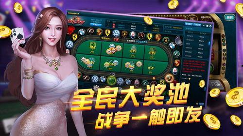 游戏发行人计划娱乐吃瓜,揭秘游戏发行人背后的精彩故事