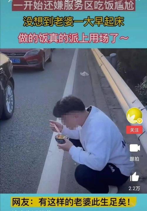 娱乐吃瓜小花碰瓷,小花碰瓷事件，揭秘幕后真相