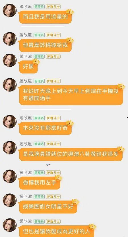 娱乐718吃瓜新网站,揭秘娱乐圈最新吃瓜热点，带你畅游八卦新天地