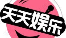 娱乐八卦每日吃瓜汇总,盘点娱乐圈最新热点，揭秘明星幕后故事