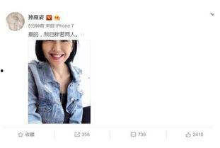 娱乐圈吃瓜素材视频下载,吃瓜素材视频大汇总