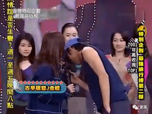 娱乐吃瓜天王找天后,一场跨界吃瓜盛宴