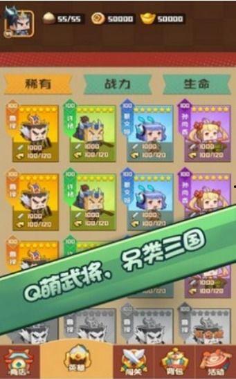 娱乐吃瓜配游戏推广,游戏狂欢派对，双重盛宴等你来！