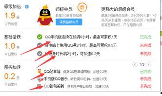 娱乐吃瓜对标账号有哪些,盘点热门对标账号