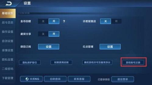 娱乐吃瓜对标账号有哪些,盘点热门对标账号