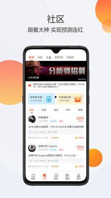娱乐718.吃瓜app,吃瓜app带你畅游娱乐圈