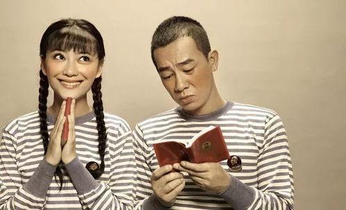 娱乐吃瓜cp,揭秘那些让人脸红心跳的吃瓜CP