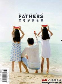 娱乐吃瓜封面图片大全,吃瓜封面图片大全大汇总