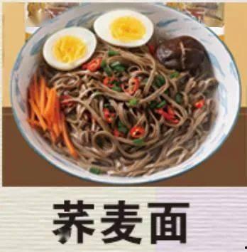 娱乐吃瓜君大碗宽面,大碗宽面背后的故事与启示