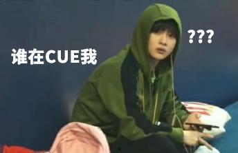 吃瓜爱豆娱乐,揭秘娱乐圈幕后故事