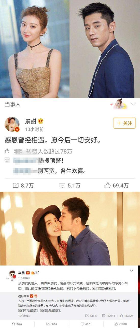 娱乐圈夫妻吃瓜视频播放,吃瓜视频播放量飙升，揭秘明星夫妻甜蜜日常