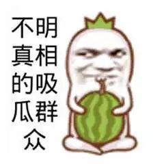 吃瓜群众娱乐吧,揭秘娱乐圈幕后故事，带你领略明星真实生活